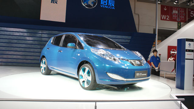 Pekin Otomobil Fuarı