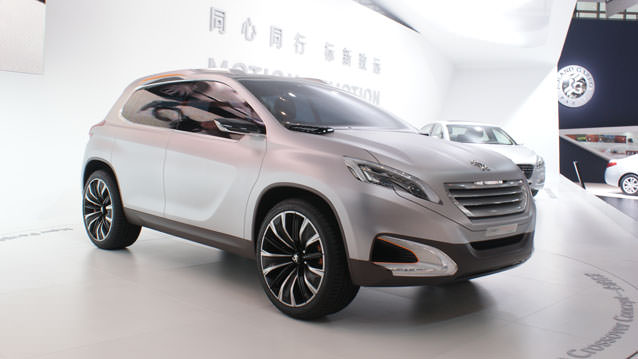 Pekin Otomobil Fuarı