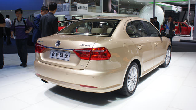 Pekin Otomobil Fuarı