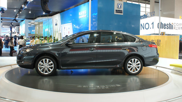 Pekin Otomobil Fuarı