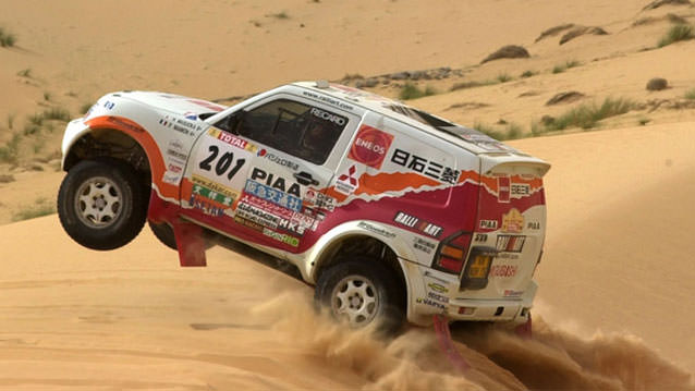 Mitsubishi Pajero 30 Yaşında