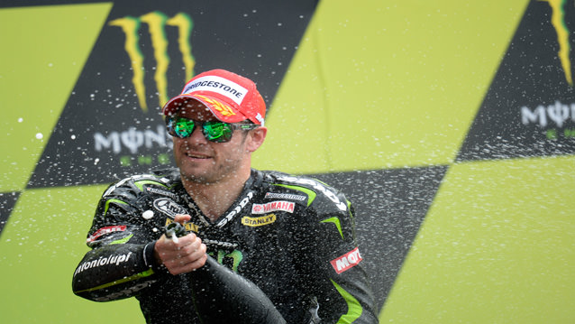 Canavar Gibi Yarış