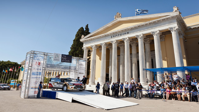 Tanrıların Rallisi