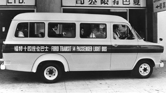 Dünden Bugüne Ford Transit