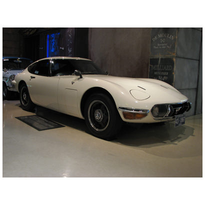 En İyi James Bond Otomobilleri