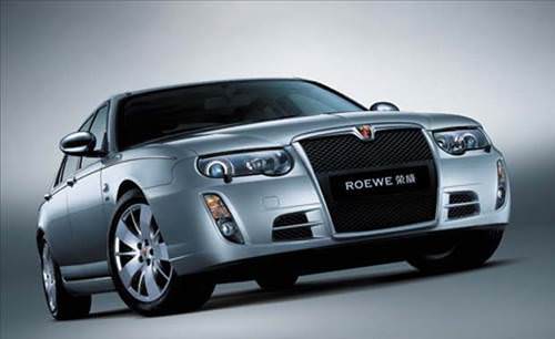 Dünyada En Değerli 50 Araç Markası