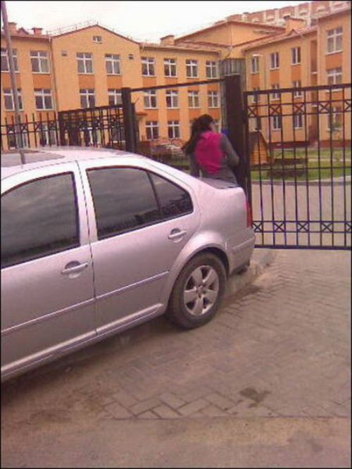 Park Konusunda Sıkıntı Çekenler