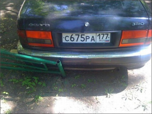 Park Konusunda Sıkıntı Çekenler