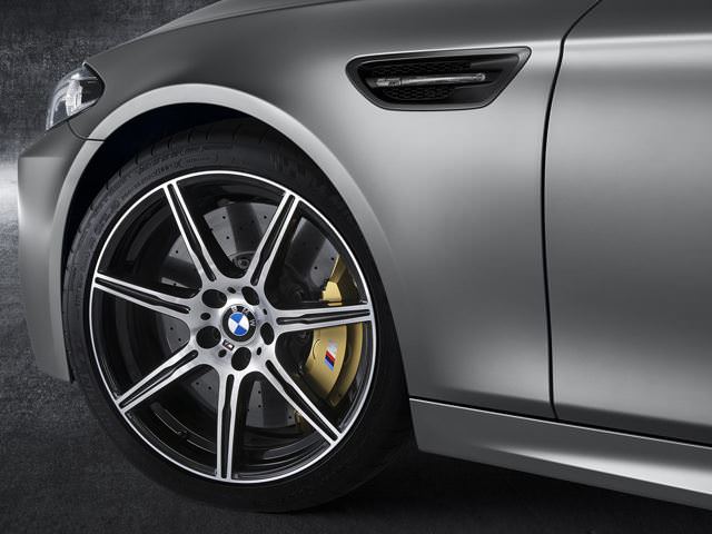 M5 30. Yılını Kutluyor