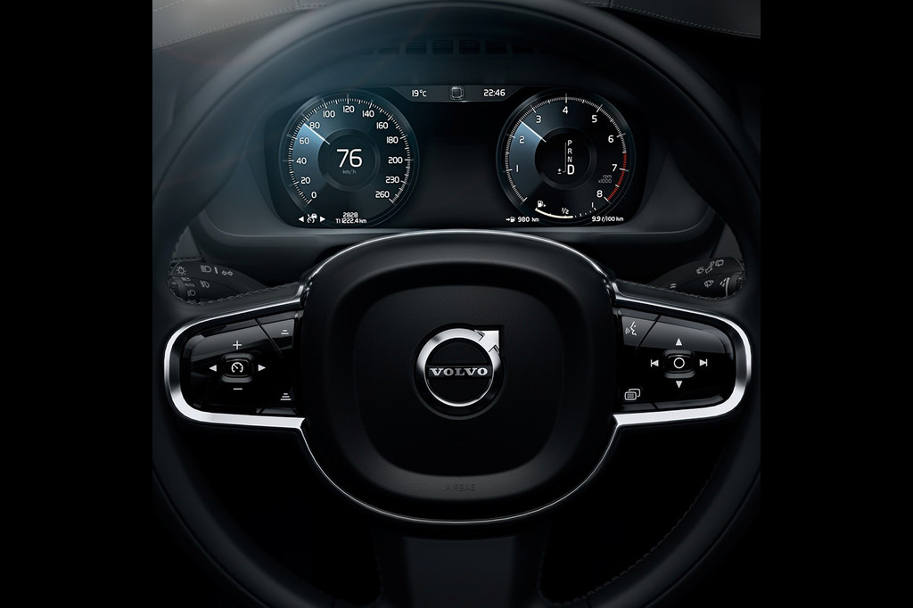 XC90 En Şık İç Mekanlı Volvo Olacak