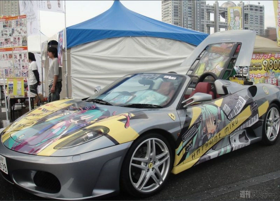 Tasarım İşini Abarttılar