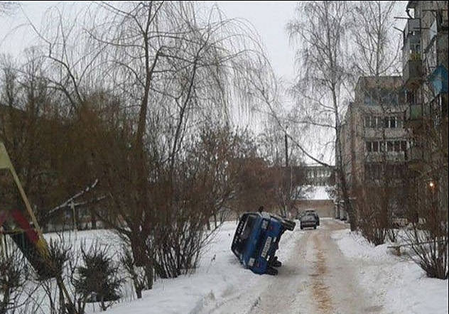 Yanlış Yere Park Ettikleri İçin Cezalandırılanlar