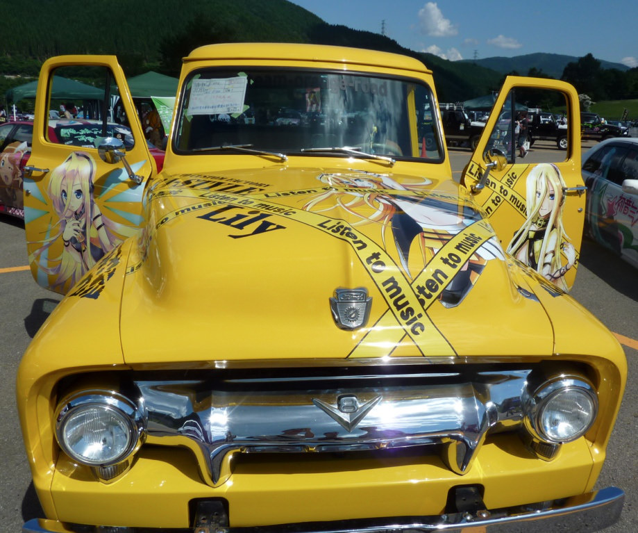 Modifiye Tutkunları ve Otomobilleri