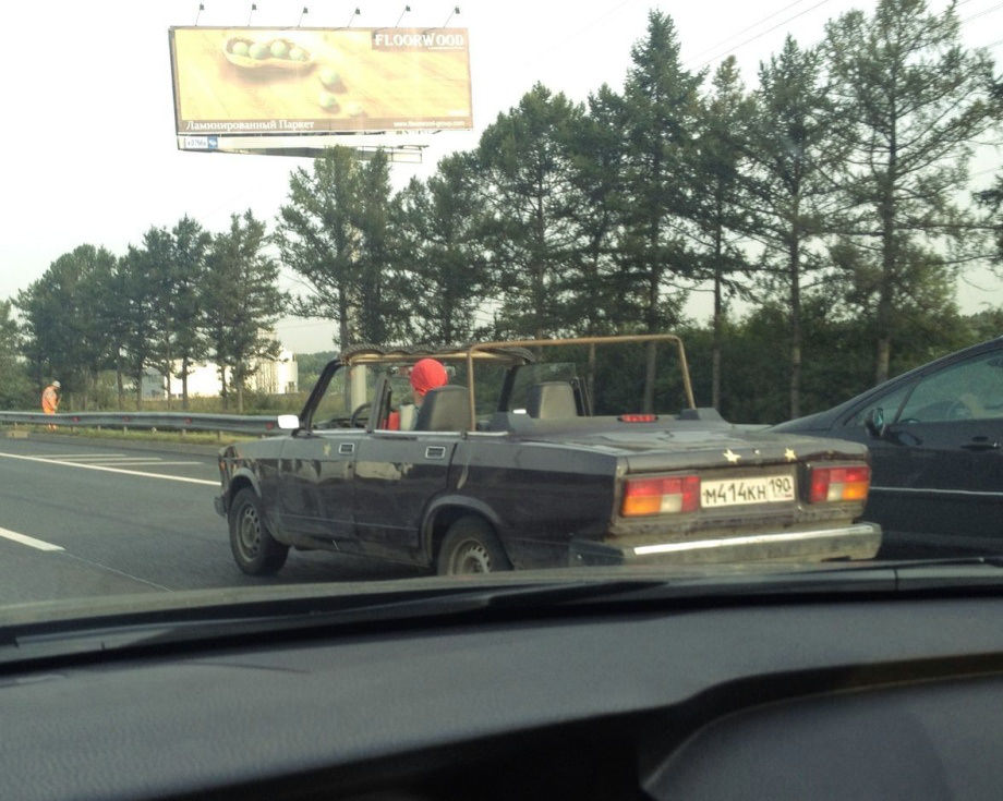 Modifiye Tutkunları ve Otomobilleri