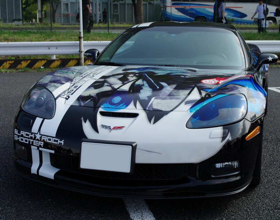 Modifiye Tutkunları ve Otomobilleri