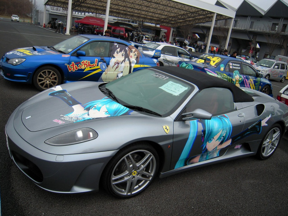 Modifiye Tutkunları ve Otomobilleri