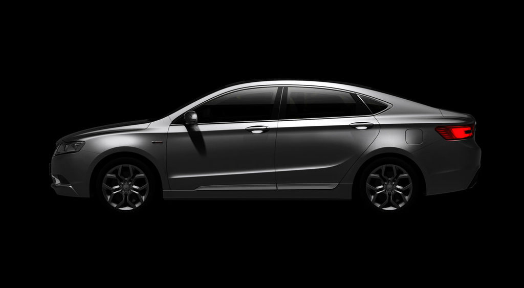 Volvo Ruhlu Geely
