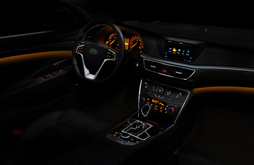 Volvo Ruhlu Geely