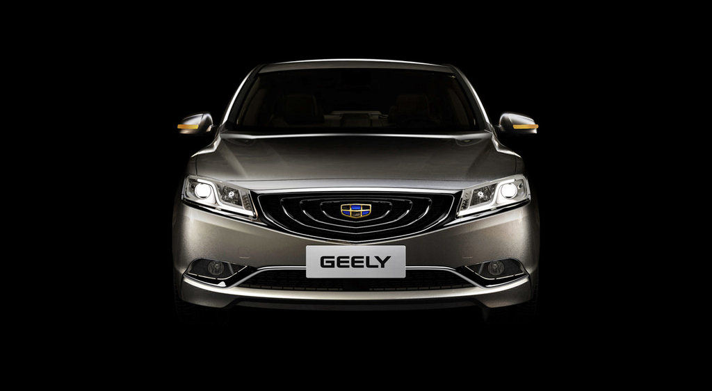 Volvo Ruhlu Geely