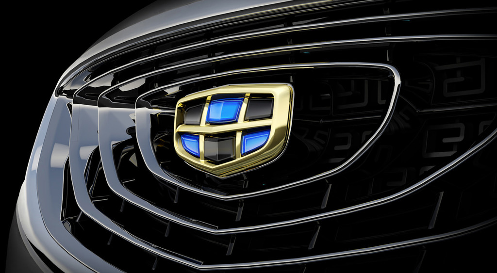 Volvo Ruhlu Geely