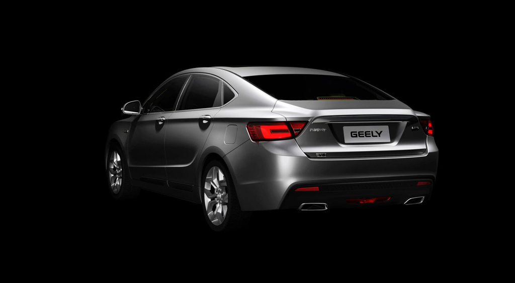 Volvo Ruhlu Geely