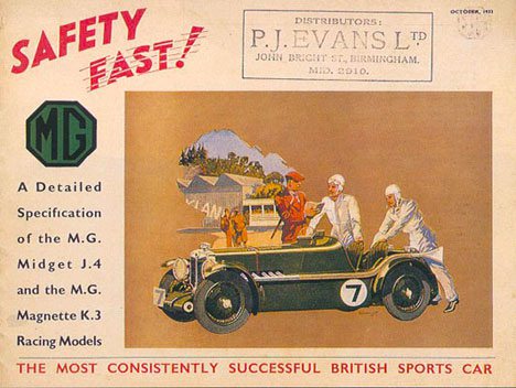 Nostaljik Otomobil Afişleri