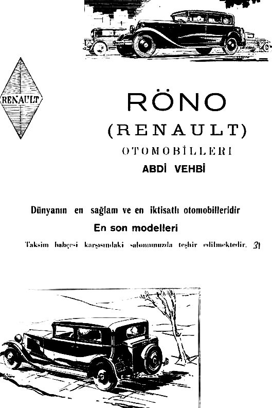 Nostaljik Otomobil Afişleri