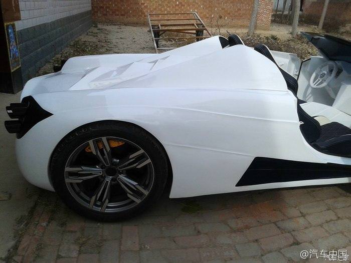 Çin Malı Pagani Huayra