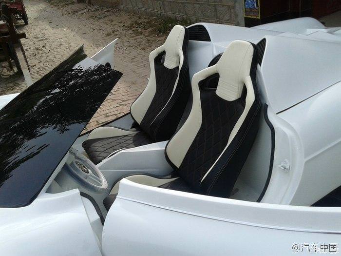 Çin Malı Pagani Huayra