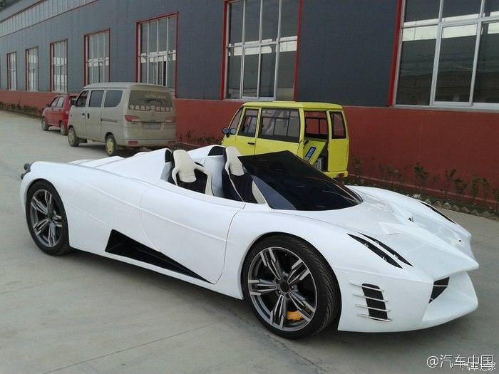 Çin Malı Pagani Huayra