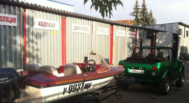 700 Liraya Hurdadan Aldı