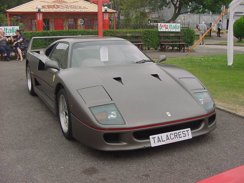 Sultanın Ferrari Koleksiyonu