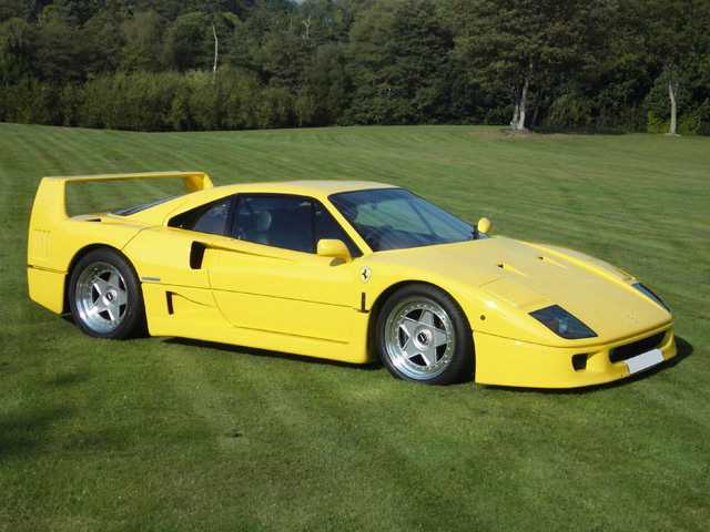 Sultanın Ferrari Koleksiyonu