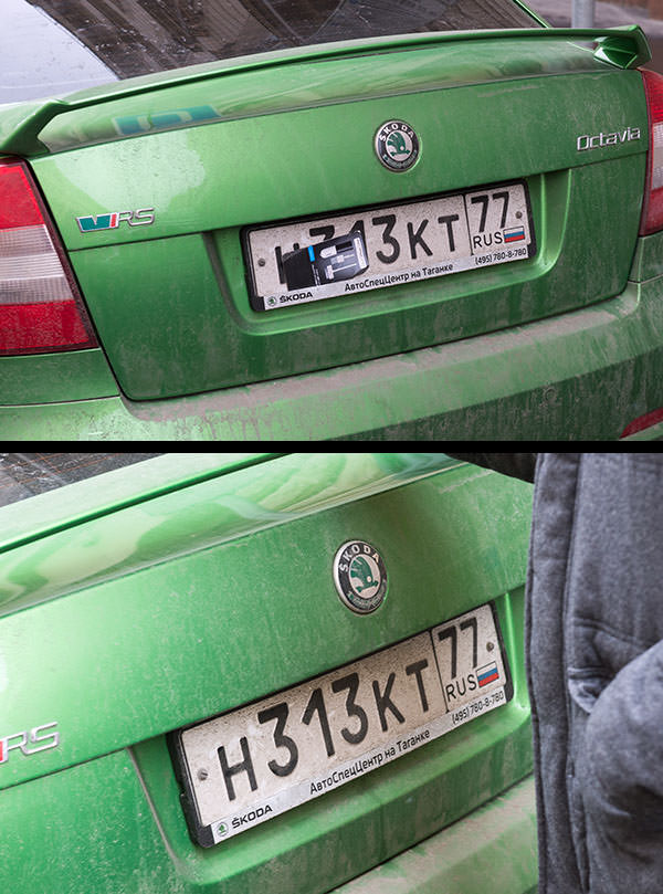 Otoparkı Bedava Kullanmak İsteyenler