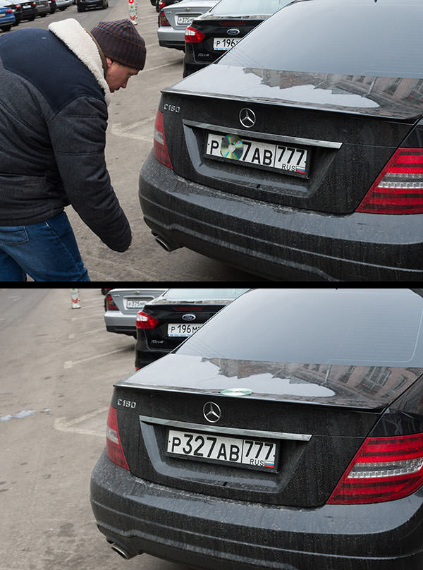 Otoparkı Bedava Kullanmak İsteyenler