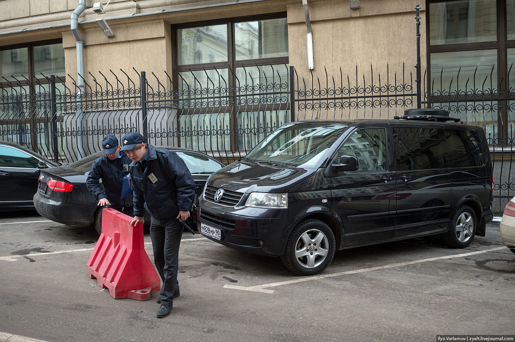 Otoparkı Bedava Kullanmak İsteyenler