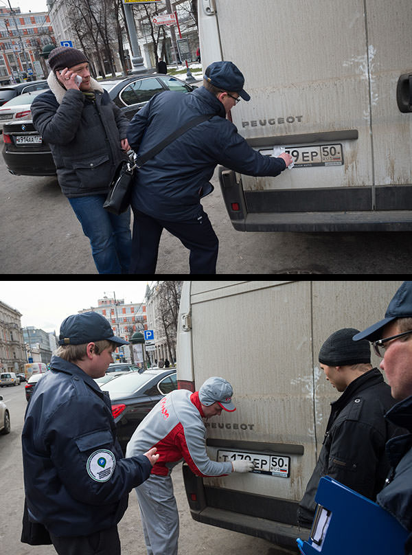Otoparkı Bedava Kullanmak İsteyenler