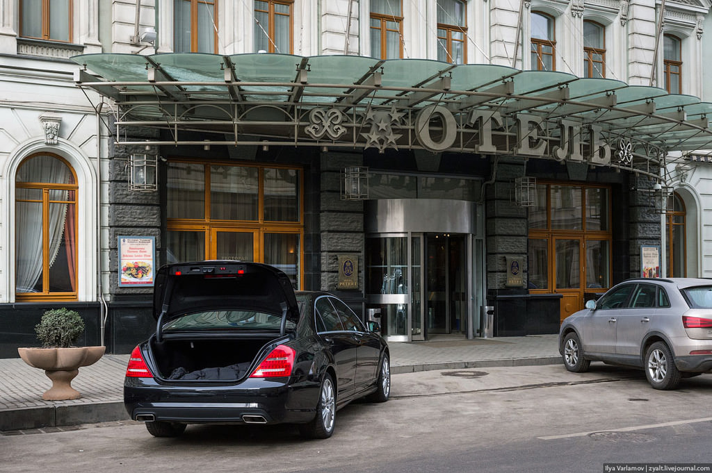 Otoparkı Bedava Kullanmak İsteyenler