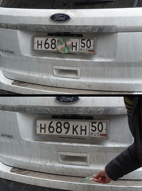 Otoparkı Bedava Kullanmak İsteyenler