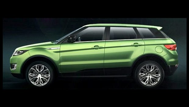 Çinli Evoque Görücüye Çıktı