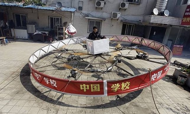 Çinlilerin Müthiş Araçları