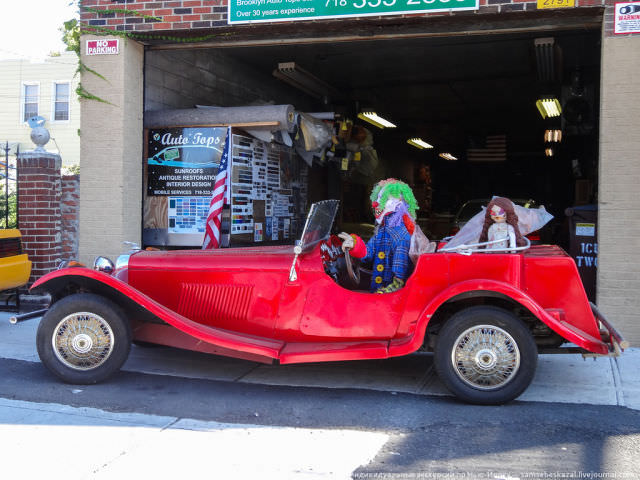 New York Caddelerinin En Eski Sahipleri