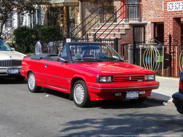 New York Caddelerinin En Eski Sahipleri