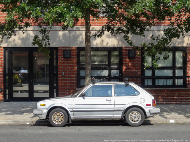 New York Caddelerinin En Eski Sahipleri