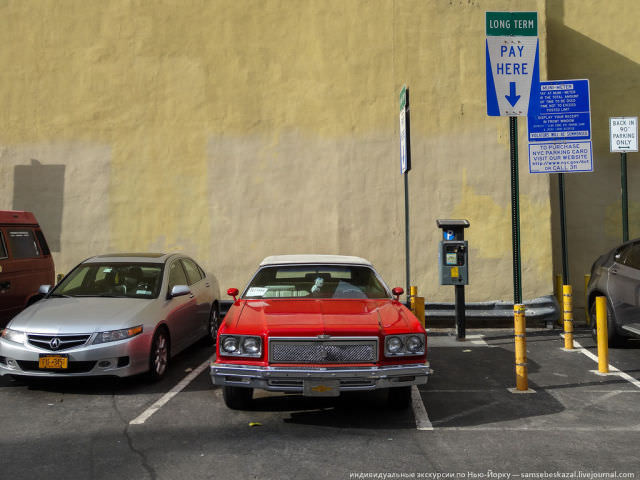 New York Caddelerinin En Eski Sahipleri