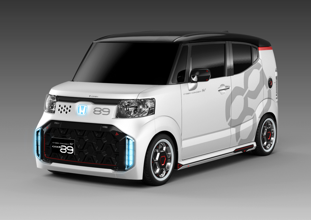 Tokyo Otomobil Fuarı'nda Honda Şova Hazırlanıyor