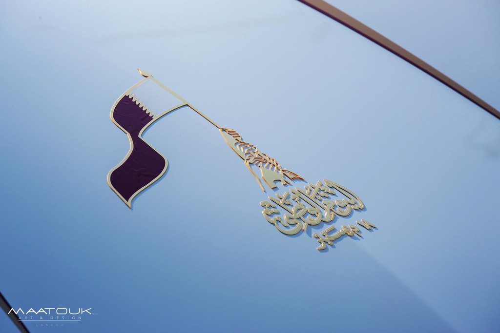 Altın Kaplama Aventador