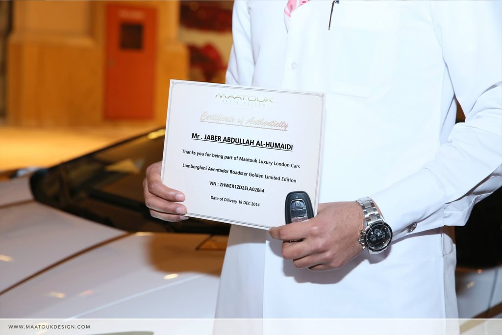 Altın Kaplama Aventador