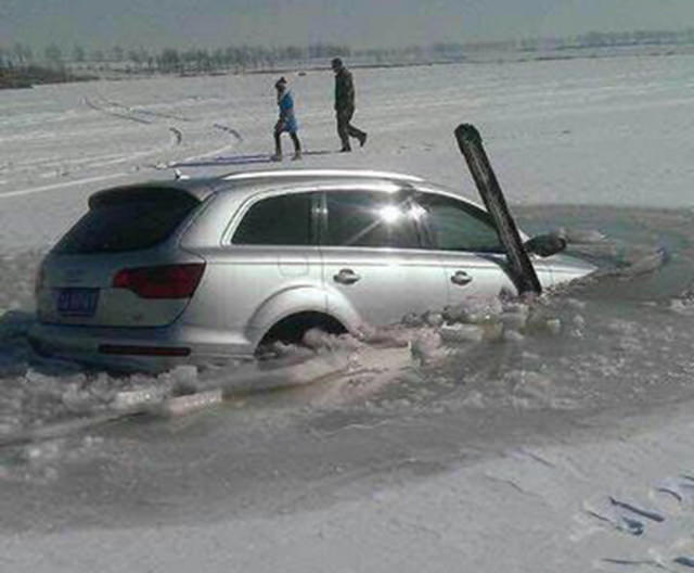 Buz Kırılınca Göle Düştü