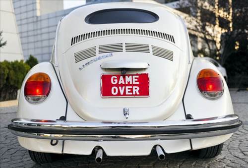 300 Liralık Otomobil